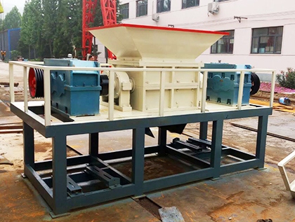 汽車(chē)殼撕碎機(jī)